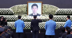 Mourning the Korean Heroic Police Officer and the Role of Smart Lifebuoy in Water Rescue